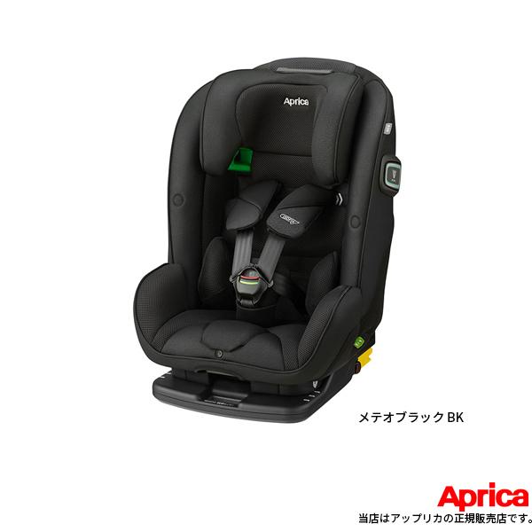 フォームフィット ISOFIX | セーフティープラス ベビーカー Aprica 