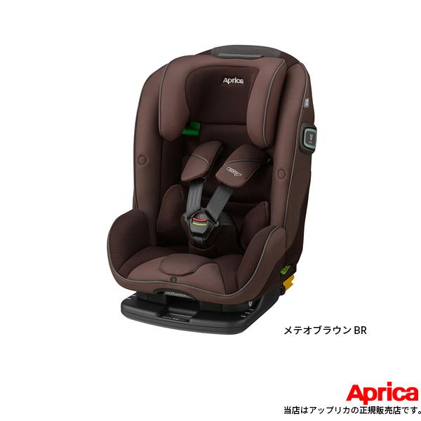 フォームフィット ISOFIX | セーフティープラス ベビーカー Aprica 