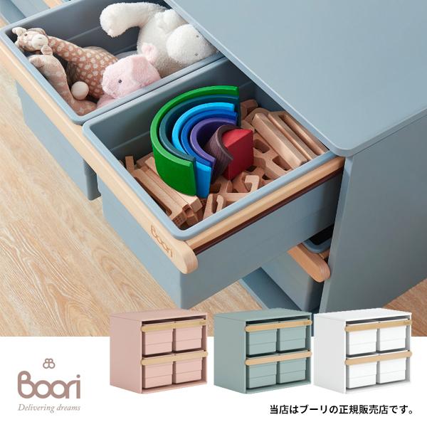 ブーリ Boori ティディ トイキャビネット＋回転式　ブックシェルフ本棚セット Boori（ブーリ）ティディトイキャビネット／トイボックス（BK-TITC