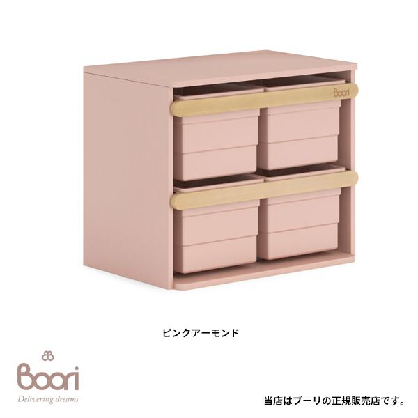Boori（ブーリ）ティディトイキャビネット／トイボックス（BK-TITC