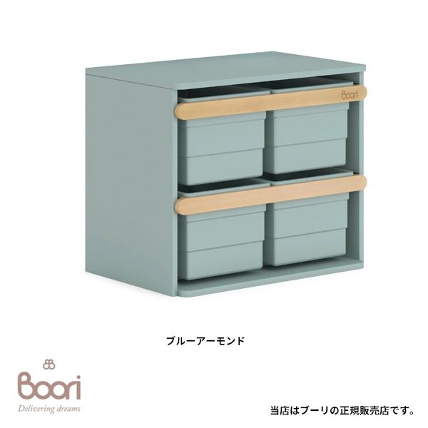 Boori（ブーリ）ティディトイキャビネット／トイボックス（BK-TITC