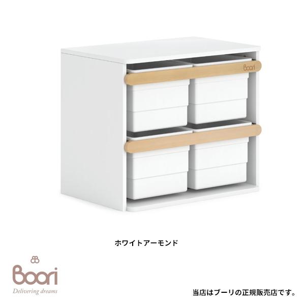 Boori（ブーリ）ティディトイキャビネット／トイボックス（BK-TITC