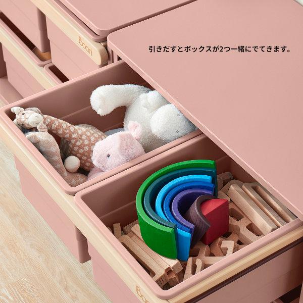 Boori（ブーリ）ティディトイキャビネット／トイボックス（BK-TITC
