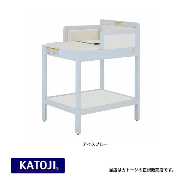 カトージKTOJI おむつ替え台（ホテル ・ショールーム・商業施設でもご  