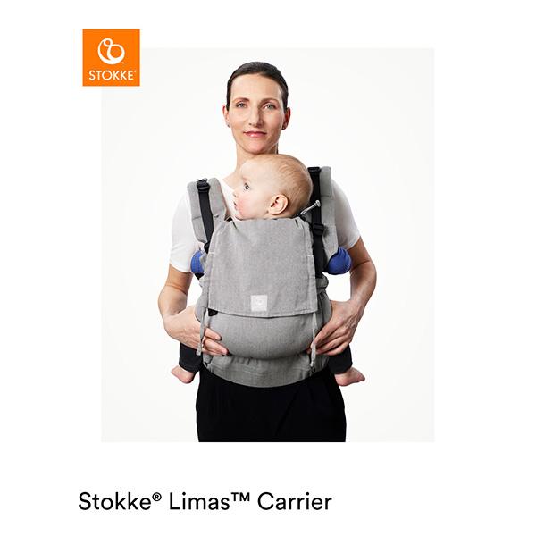 新品　STOKKE® Limas™ ストッケ リマス ベビーキャリア フレックス STOKKE STOKKEリマスベビーキャリアフレックス（ストッケLimas