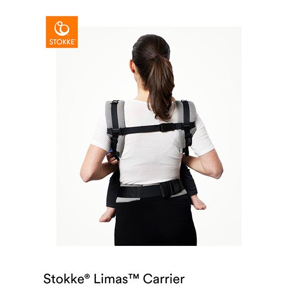 STOKKE STOKKEリマスベビーキャリアフレックス（ストッケLimas