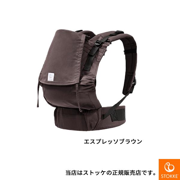 新品　STOKKE® Limas™ ストッケ リマス ベビーキャリア フレックス 楽天市場】＼ 当店限定カラー ／ ストッケ リマス フレックス