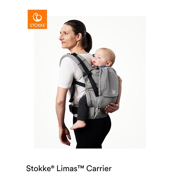 STOKKE STOKKEリマスベビーキャリアフレックス（ストッケLimas