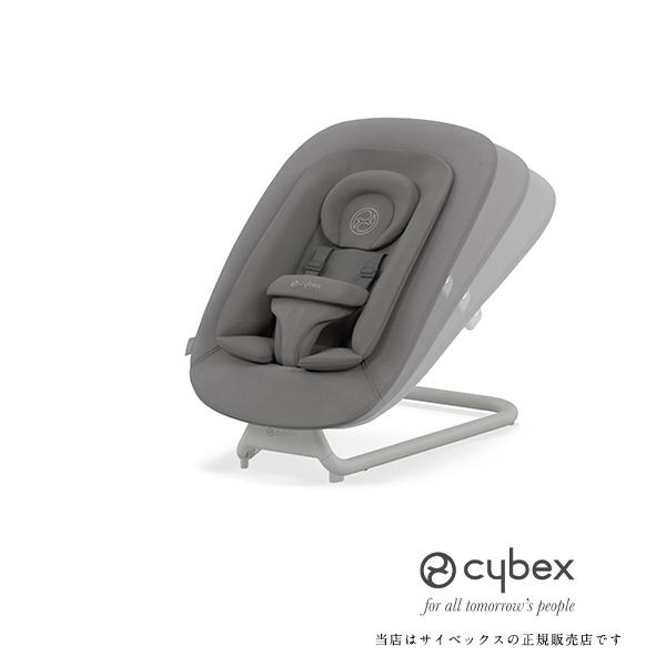 サイベックス（CYBEX） 【全国送料無料】サイベックスゴールド 