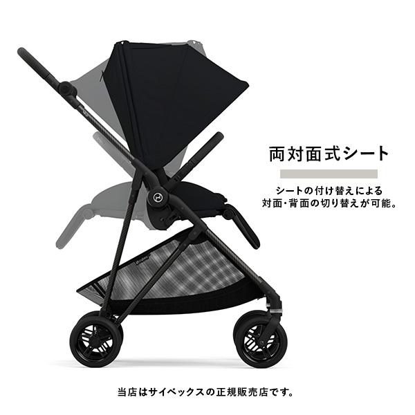 純正カップホルダーサービス【全国送料無料！】【メーカー2年保証付