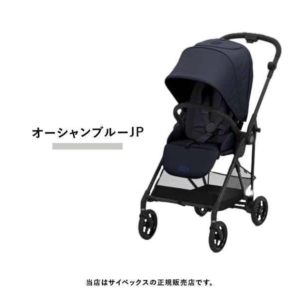 最新作最新作純正カップホルダーサービスサイベックス メリオカーボン