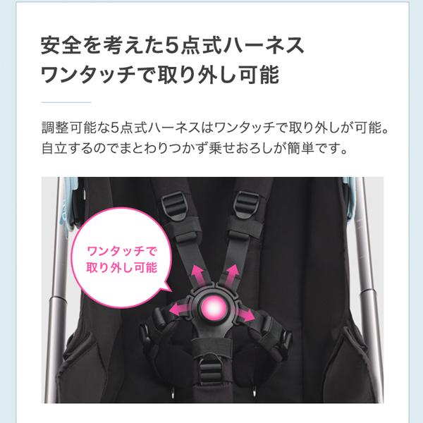 bugaboo バガブー ドラゴンフライ(ブラックシャーシ+ bugaboo バガブー ドラゴンフライ(ブラックシャーシ+