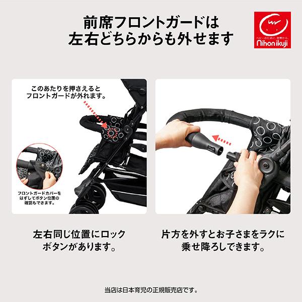 極美品 日本育児 キンダーワゴン DUOシティＨＯＰ II 黒 kinderwagon キンダーワゴン DUOシティHOP2 デュオシティホップ2