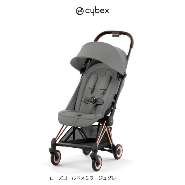 特価販売 【全国送料無料・2年保証】cybex（サイベックス）コヤ（ローズゴールドフレーム）COYA／PLATINUMライン・背面ベビーカー・ストローラー・生後1ヶ月から