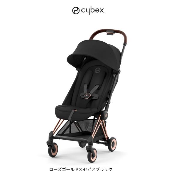 特価販売 【全国送料無料・2年保証】cybex（サイベックス）コヤ（ローズゴールドフレーム）COYA／PLATINUMライン・背面ベビーカー・ストローラー・生後1ヶ月から