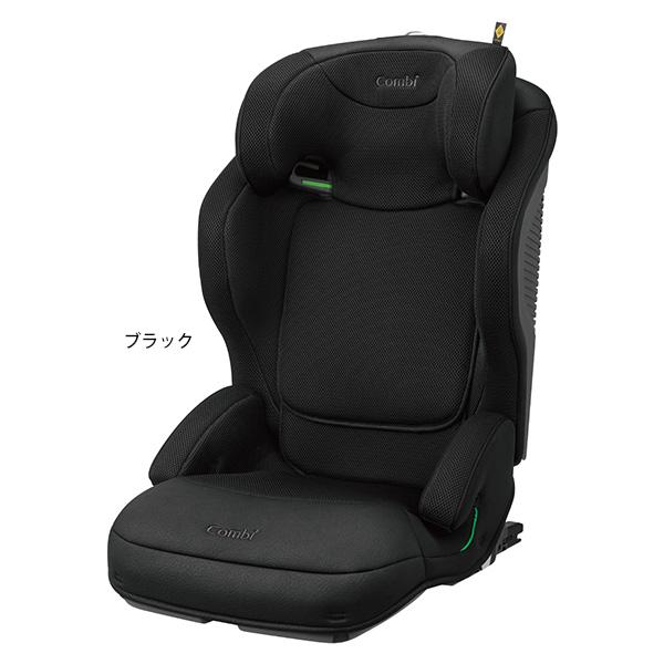 ☆☆★【コンビCombi】ジョイトリップアドバンスforKidsR129エッグショックMA／ISOFIX（ISO-FIX）／ジュニアシート／チャイルドシート｜baby21proshop｜04