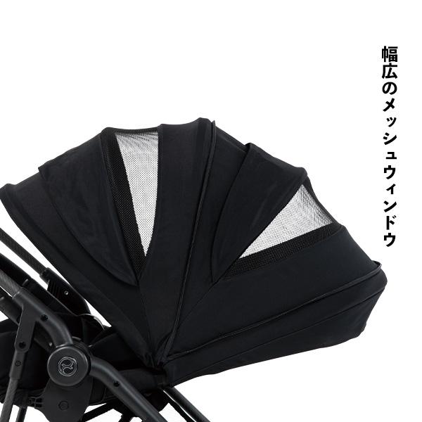 【本日限定価格】メリオカーボン2023 サイベックス カップホルダー/保証付 本日限定価格】メリオカーボン2023 サイベックス カップホルダー