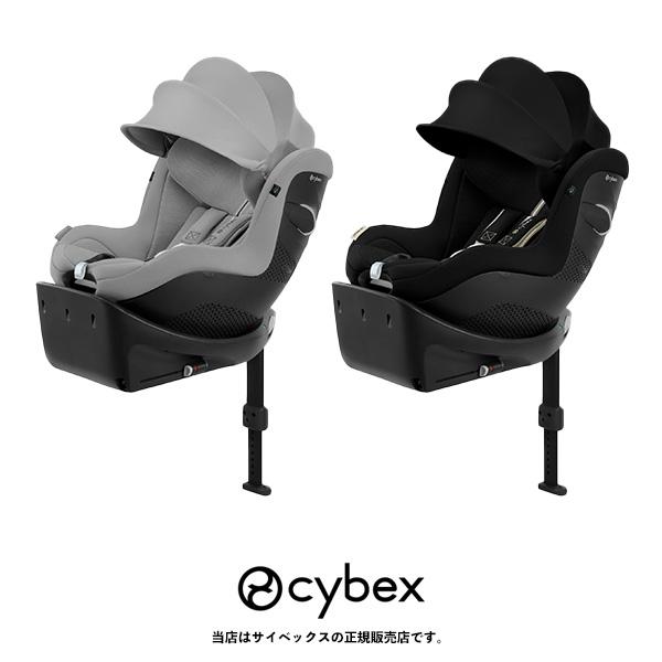 cybex Sirona サイベックスシローナ 保護マット&新品替パッド付 サイベックス（CYBEX） レビューでシート保護マット付／メーカー3年