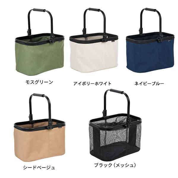 AIRBUGGY エアバギー（Airbuggy）マルチバスケット2025年モデル