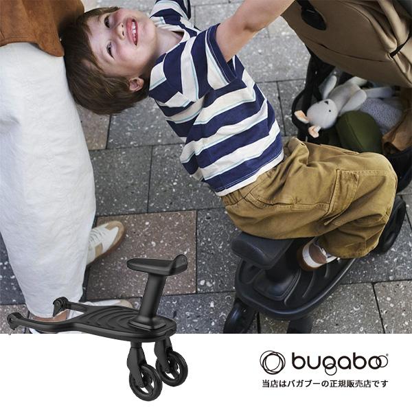 bugaboo（バガブー） ホイールボード／幼児用／ベビーカーステップ