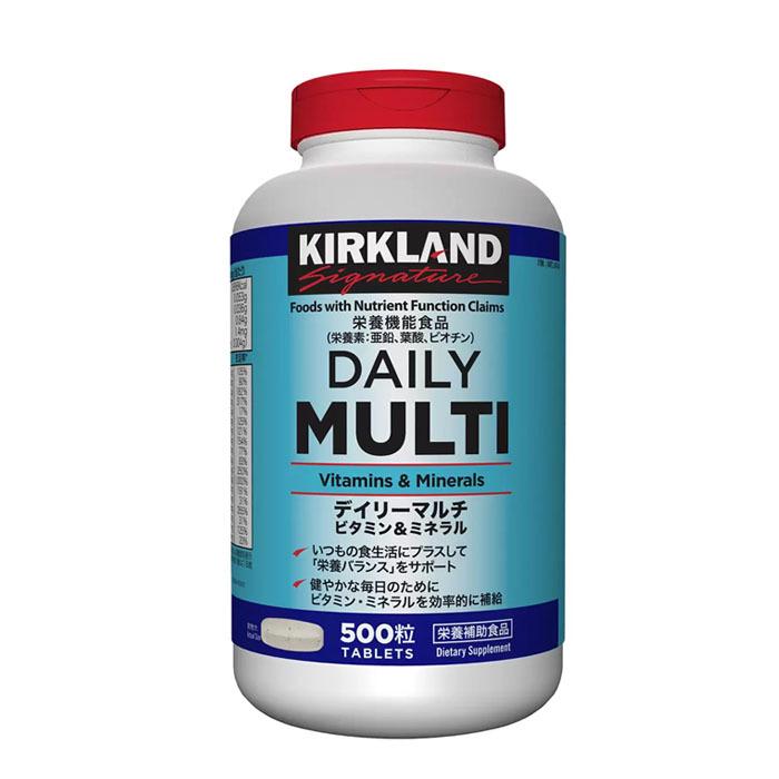 KIRKLAND signature（カークランドシグネチャー） 送料無料 栄養補助