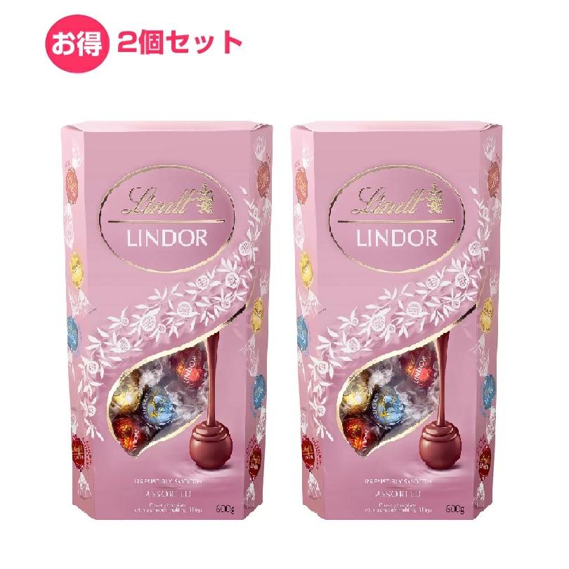 リンツ（Lindt） 【夏季クール便】リンツ リンドール LINDOR アソート