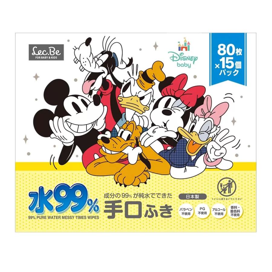 ミッキー＆フレンズ 送料無料 日本製 レック ディズニー 水99％ 手口
