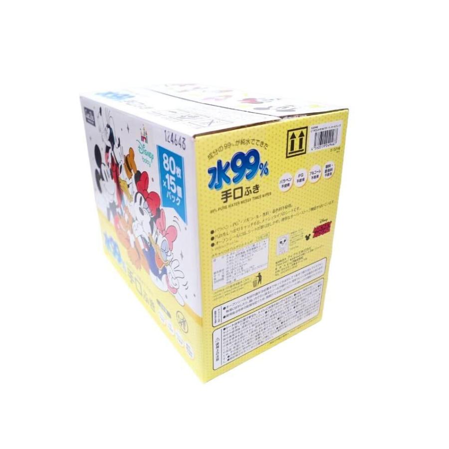 ミッキー＆フレンズ 送料無料 日本製 レック 水99％ 手口ふき 80枚×15