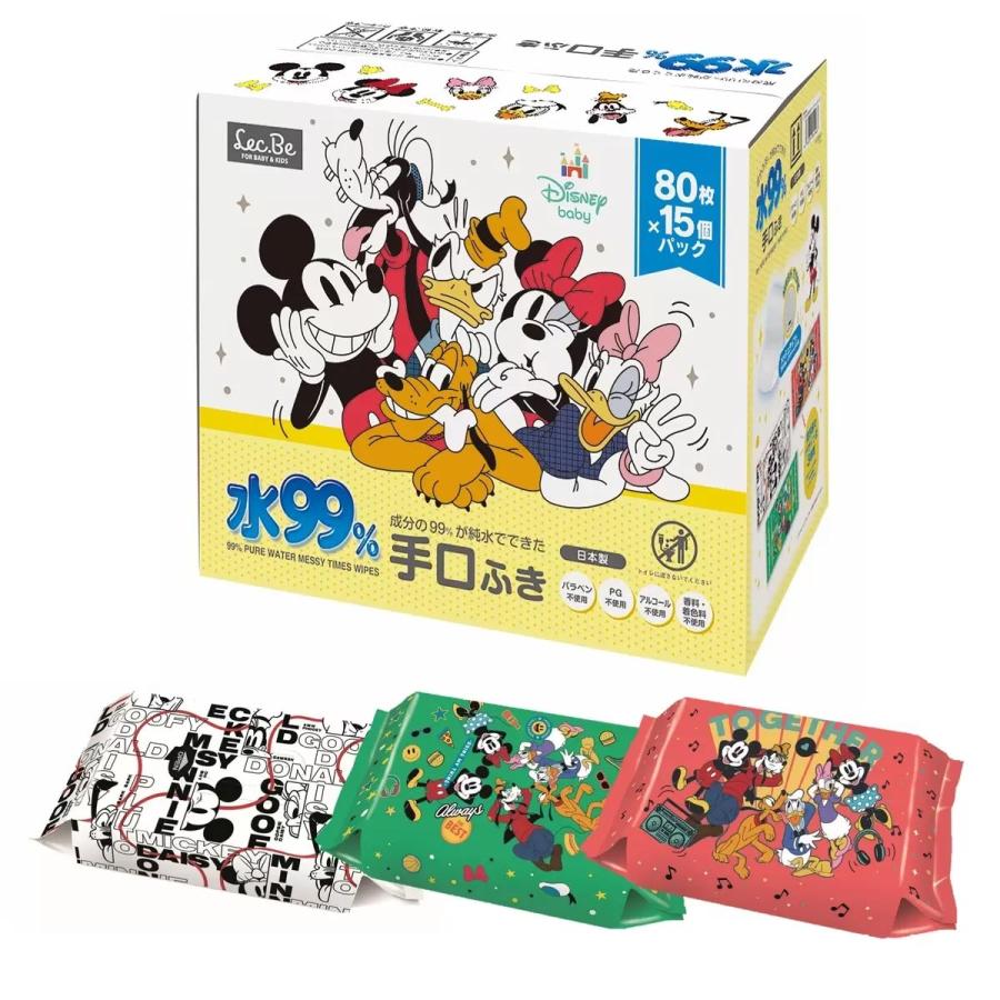 ミッキー＆フレンズ 送料無料 日本製 レック ディズニー 水99％ 手口