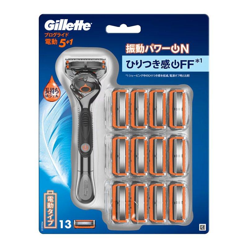 【メール便配送】ジレット プログライド フレックスボール 電動タイプ マニュアル 髭剃り カミソリ 本体+替刃13枚 コストコ COSTCO コストコ（Costco） メール便配送 ジレット プログライド フレックス