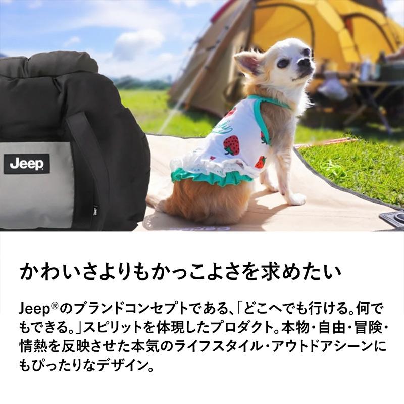ジープ 3WAY ドライブ キャリー ベッド（ブラック・カモ）ポータブル