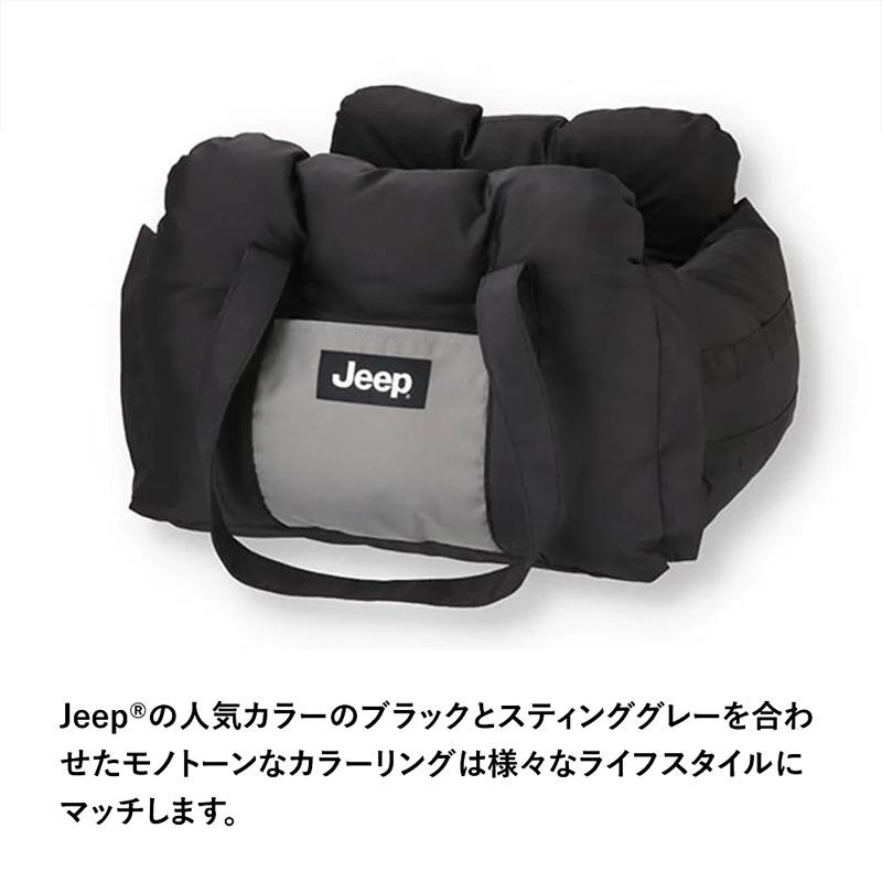 ジープ 3WAY ドライブ キャリー ベッド（ブラック・カモ）ポータブル