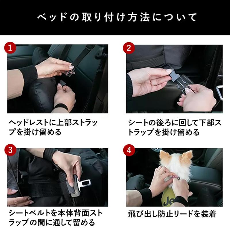 ジープ 3WAY ドライブ キャリー ベッド（ブラック・カモ）ポータブル