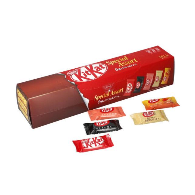 ネスレ キットカット スペシャルアソート 限定 チョコ チョコレート 詰め合わせ 5種類入り アソート おやつ 甘党 食品 食料品 お菓子 Costco コストコ :590907:Baby ALICE - 通販 - Yahoo!ショッピング ネスレ キットカット スペシャルアソート 限定 チョコ チョコレート 詰め合わせ 5種類入り アソート おやつ 甘党 食品 食料品 お菓子 Costco コストコ :590907:Baby ALICE - 通販 - Yahoo!ショッピング