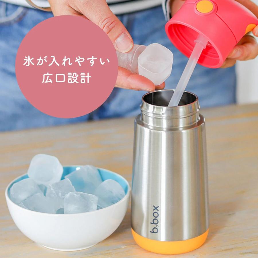 b.box（ビーボックス） 携帯 ステンレスボトル ドリンクボトル 500ml