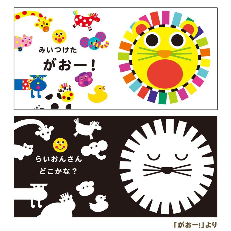 Sassy(知育玩具) サッシー Sassy あかちゃんえほん にこにこ Sassy(知育玩具) サッシー Sassy あかちゃんえほん にこにこ