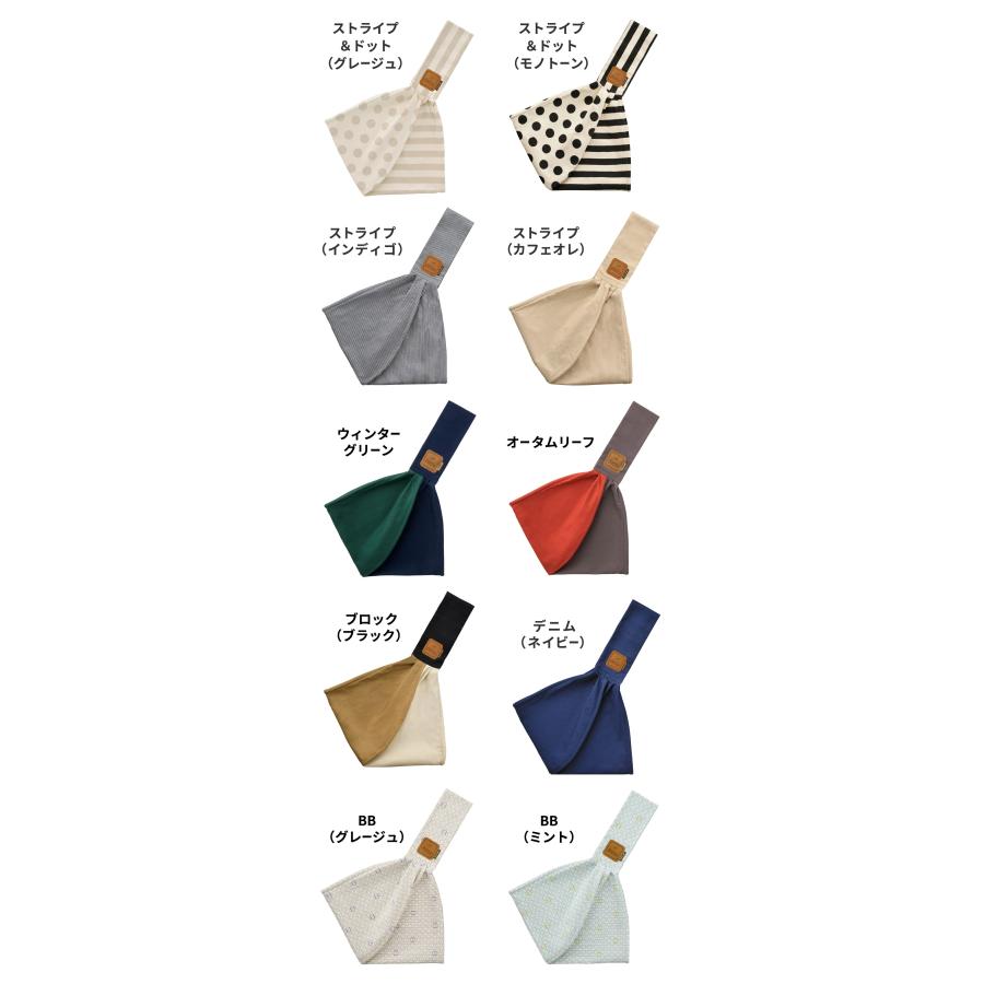 4点まとめ売り！エルゴオムニブリーズ&ベッタキャリーミー&ケラッタジェラピケ Betta スリング 新生児 ベッタ キャリーミー メッシュ 抱っこ紐