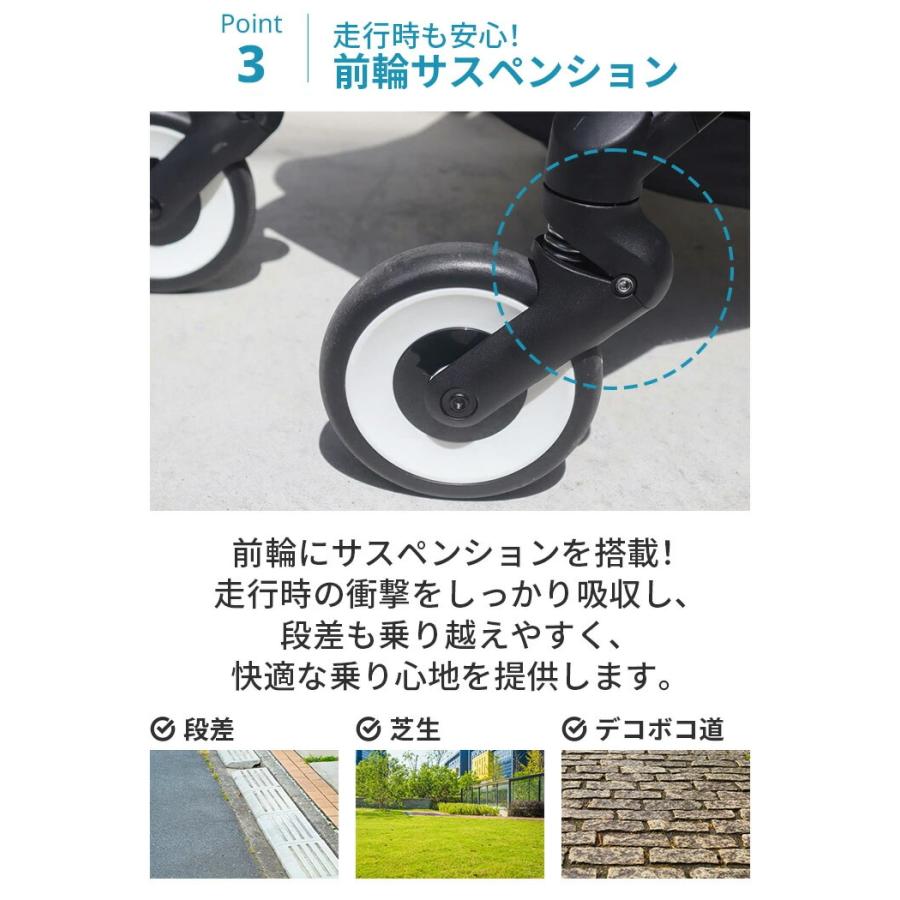 サイベックス 2024 最新モデル ベビーカー【cybex サイベックス