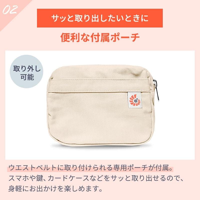 【全員もらえる特典付き！】エルゴベビー オムニ クラシック 抱っこ紐 新生児 抱っこひも Ergobaby OMNI Classic エルゴベビー 正規品 2年保証  ベビーキャリア |  | 14