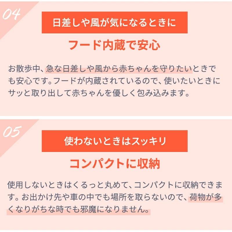 【全員もらえる特典付き！】エルゴベビー オムニ クラシック 抱っこ紐 新生児 抱っこひも Ergobaby OMNI Classic エルゴベビー 正規品 2年保証  ベビーキャリア |  | 16