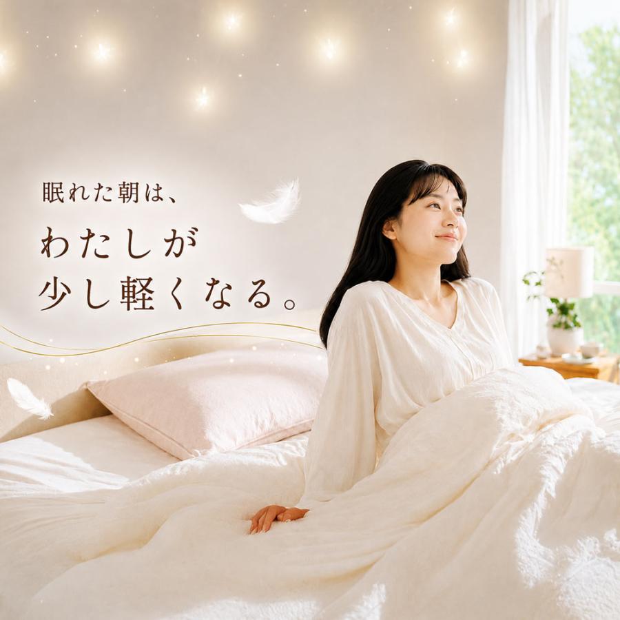 エスメラルダ 女性用 呼吸するわたしの枕 65×45cm 日本製 カバー2枚付 Esmeralda（エスメラルダ） 女性用枕 高さ調整 洗える 日本製 呼吸する