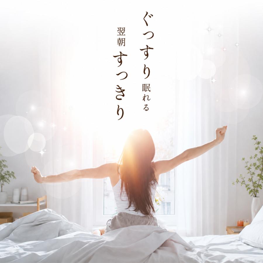 Esmeralda（エスメラルダ） 女性用枕 高さ調整 洗える 日本製 呼吸する