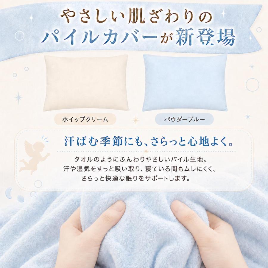 Esmeralda（エスメラルダ） 【公式】エスメラルダ 1位獲得 呼吸する