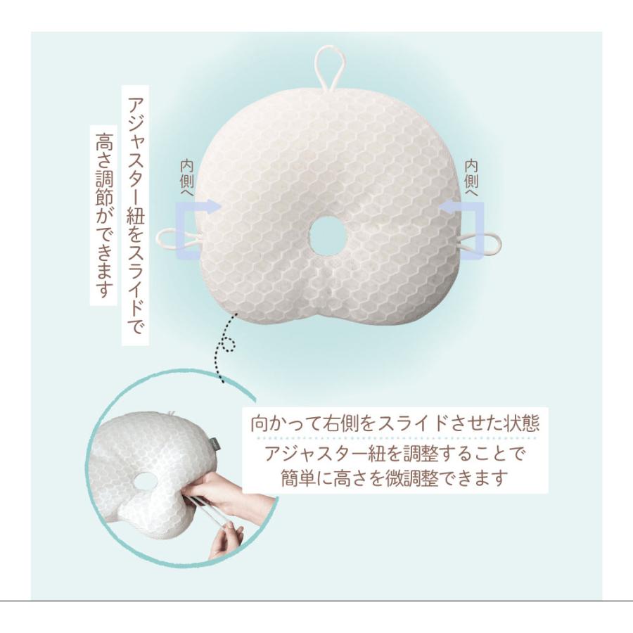 Esmeralda（エスメラルダ） 【公式】エスメラルダ 赤ちゃん枕 ベビー枕