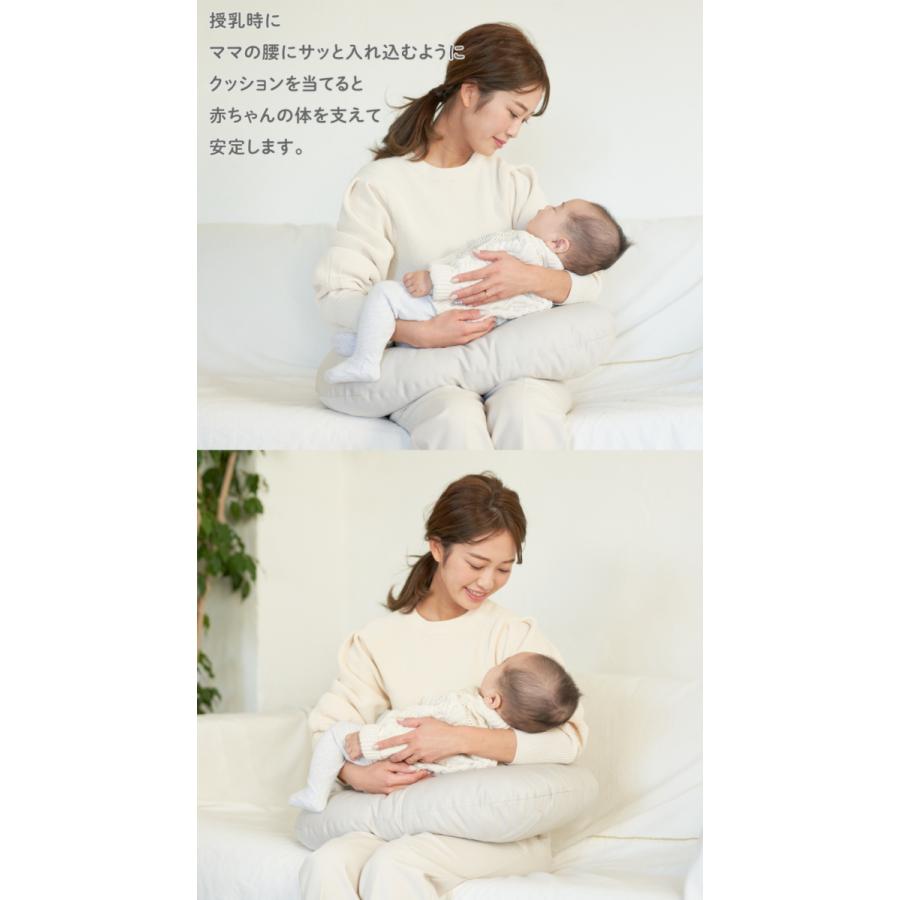 定番人気 Esmeralda エスメラルダ 授乳クッション プチ 陣痛対策 日本製 洗える 抱き枕 ウオッシャブル 仰向け 横向き 妊婦 高反発 綿100 Babylonrooftop Com Au