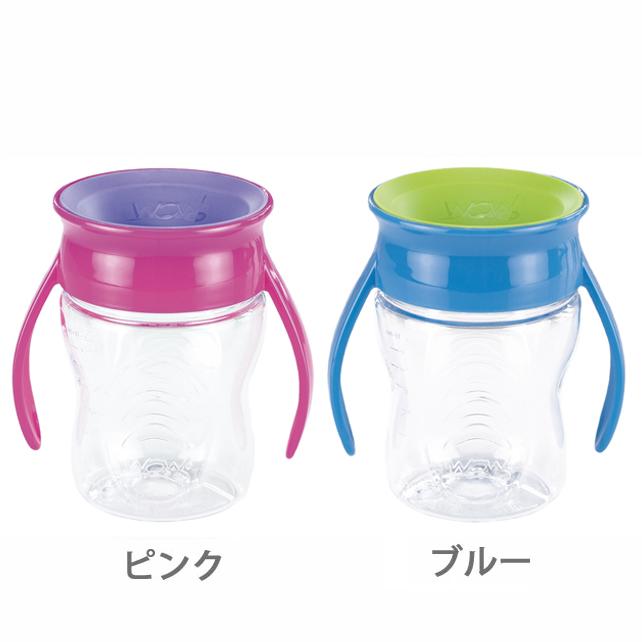 ケージェイシー エジソンママ ワオカップベビー トライタン（ピンク・ブルー）トレーニングマグ EDISON mama Wowcup Baby 水筒 離乳食｜babyalice｜02