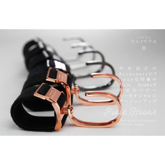 Litta Glitta（リッタグリッタ） ピクシーフック S字フック (ローズ