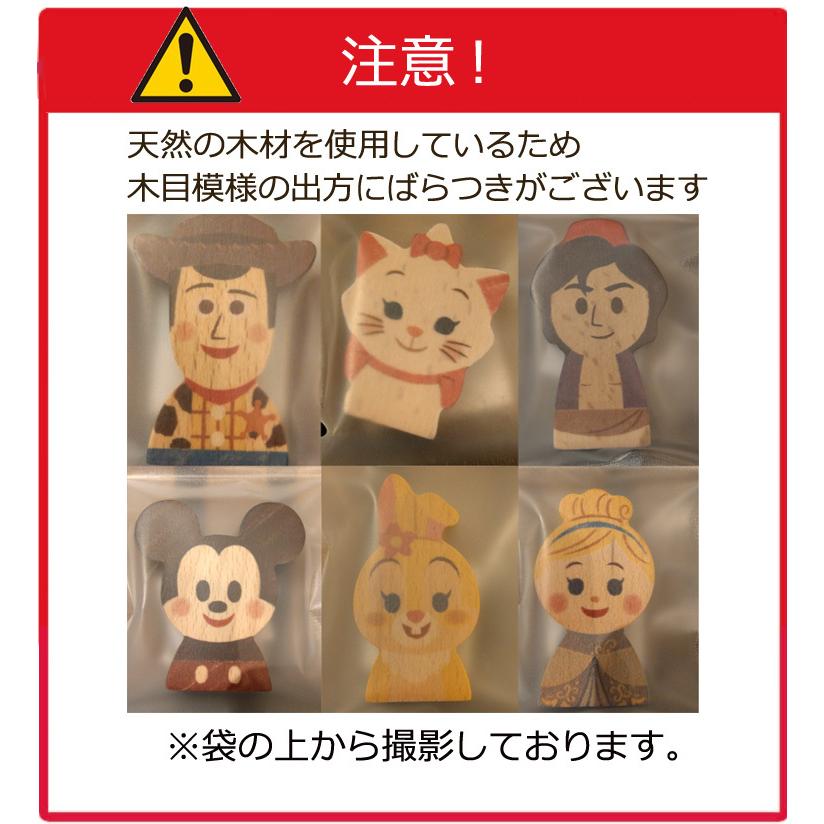 Disney Kidea キディア キデア トイ ストーリー 木製 おもちゃ 積み木 ブロックかわいい プレゼント ギフト Tykd Ts Baby Alice 通販 Yahoo ショッピング
