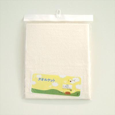 キンタロー ベビー寝具 [ ミニ タオルケット ] ミニサイズ ベビーグッズ | KiNTARO