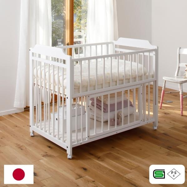 キンタロー ベビーベッド 日本製 [ エクタ ] ハイタイプ 収納棚付き 北欧風デザイン カラーは3色 (床板の変更が可能) | KiNTARO